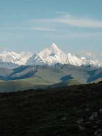Discover and explore Xinduqiao
