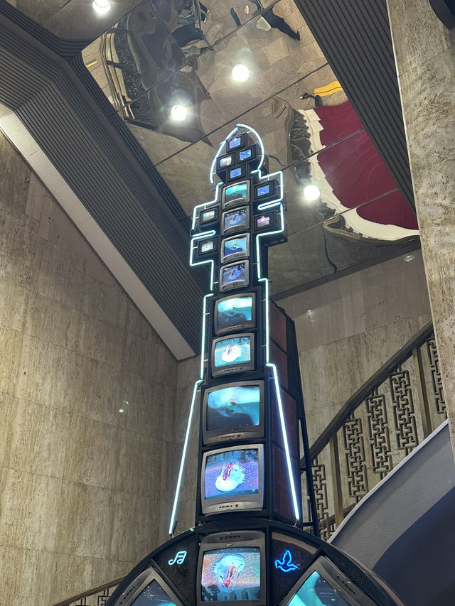 세종문화회과