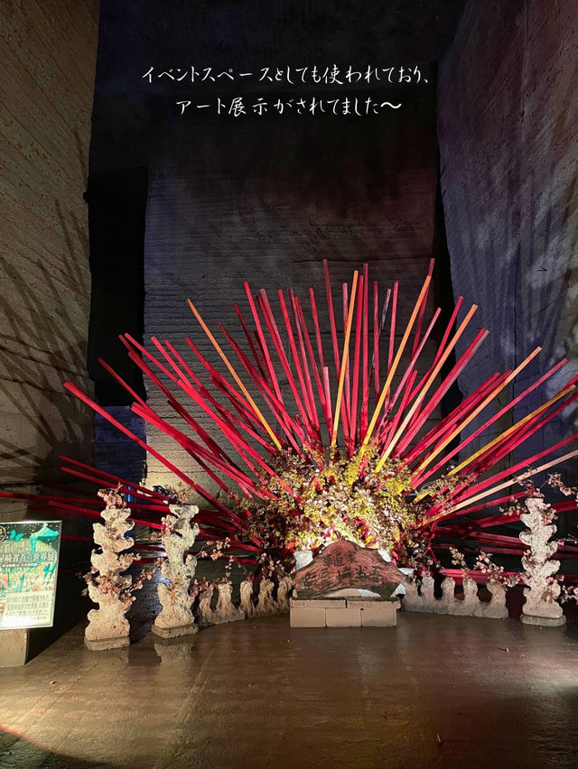 暑くなってきたこれからの季節にぴったり！古代遺跡のような涼みスポット🎐