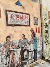🏮 Ipoh’s Concubine Lane: Where History Meets Hipster Vibes 🎨
