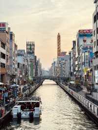 Osaka 4 Days Travel Guide 