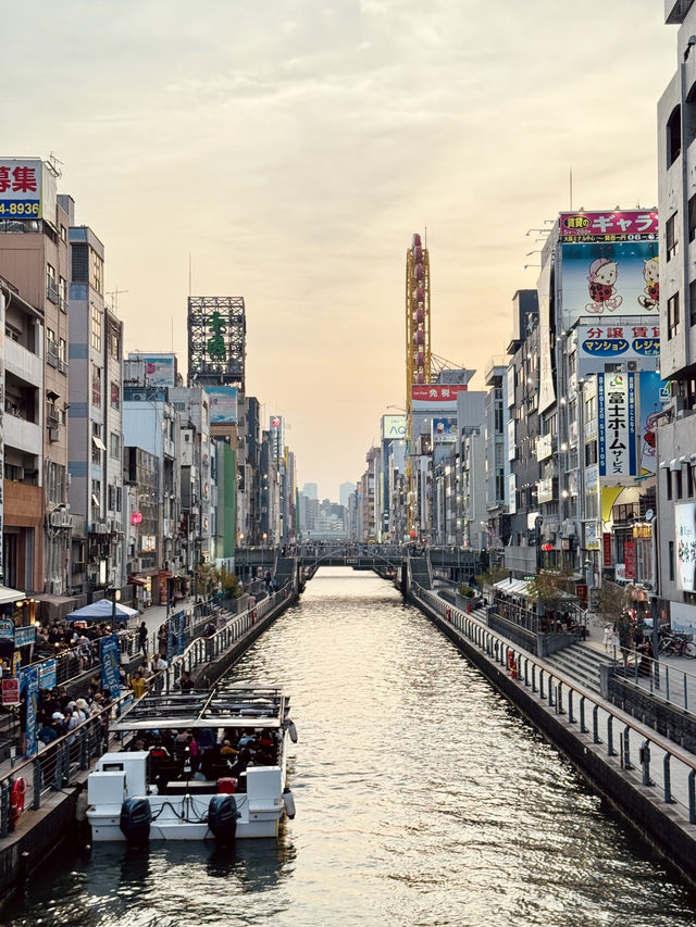 Osaka 4 Days Travel Guide 