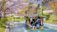 🌸 "Fushimi Canal: Kyoto’s Secret Sakura Tunnel You’ve Never Heard Of" 🌸