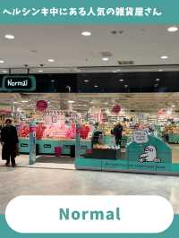 【フィンランド女子旅】まるで北欧版ドンキ！？雑貨から日用品まで何でも揃う愉快な雑貨屋さん！