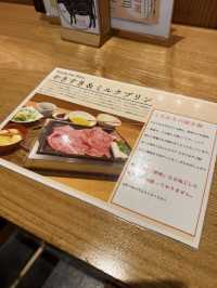 📍やんま/成田空港