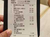 【屯門美食】時代廣場《堅信號》探店：香濃擔擔麵x創意番茄套餐🍜🍅