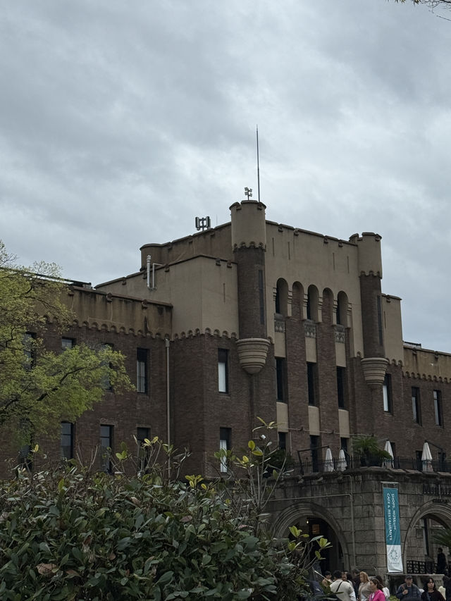 Osaka Castle