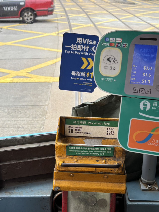 香港島のトラムで市街地観光