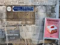 행궁동 뷰 좋은 카페
