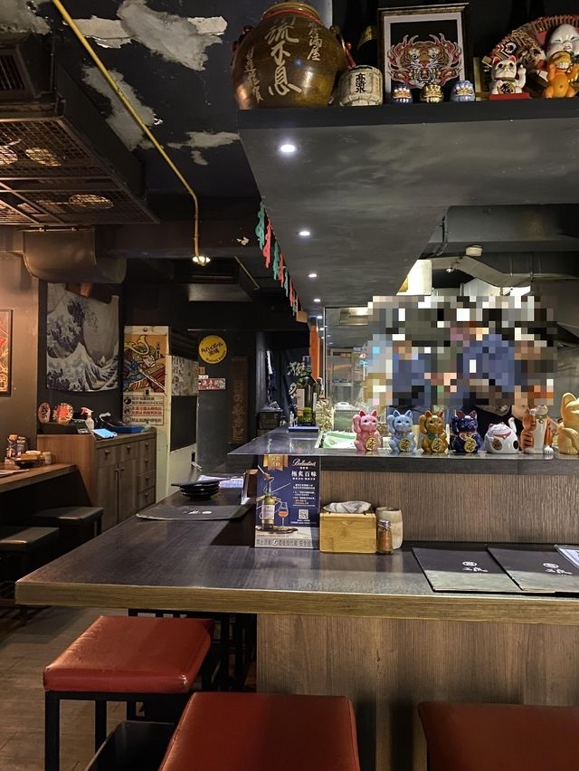 타이난 이자카야 산토라