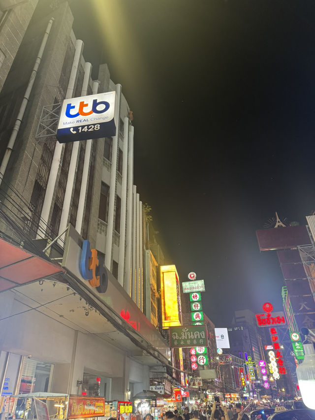 เยาวราชยามค่ำ เดินกินเพลิน ของเด็ดเพียบ
