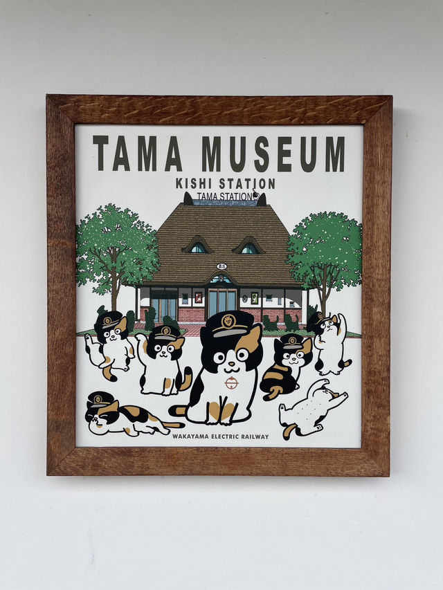 【和歌山半日遊懶人包】貴志站朝聖二代玉站長＋搭乘小玉電車、Tama Museum列車，療癒爆棚的貓咪列車之旅🐾