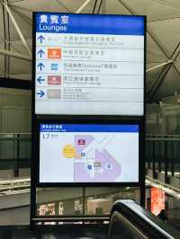 香港環亞機場貴賓室｜舒適與美食的旅途驛站