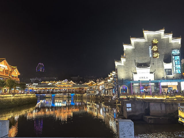 郴州—換個城市爬山