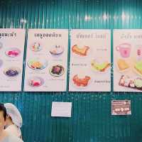ร้านวานหวาน