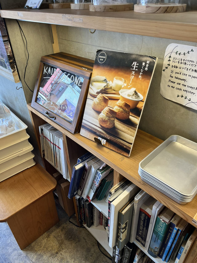 시나가와 북카페 추천📚