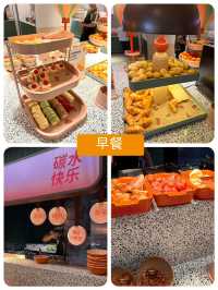 番禺長隆外區酒店推介