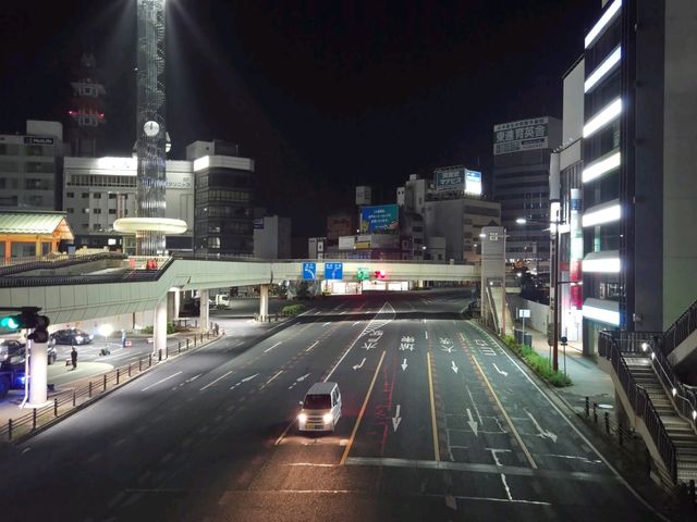 미토여행