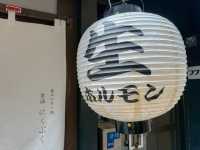 【大阪】裏なんばの隠れランチスポット「にくぷく」