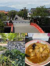 歴史もグルメも満喫！武田神社→甲州夢小路→蒙古タンメンランチ
