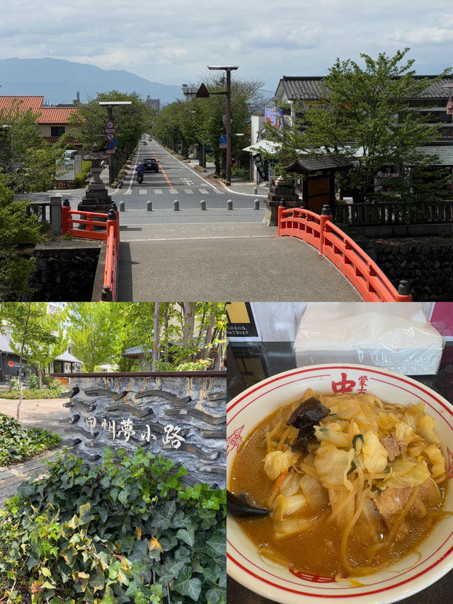 歴史もグルメも満喫！武田神社→甲州夢小路→蒙古タンメンランチ