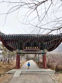 아이와 영주역사여행 [영주 부석사]