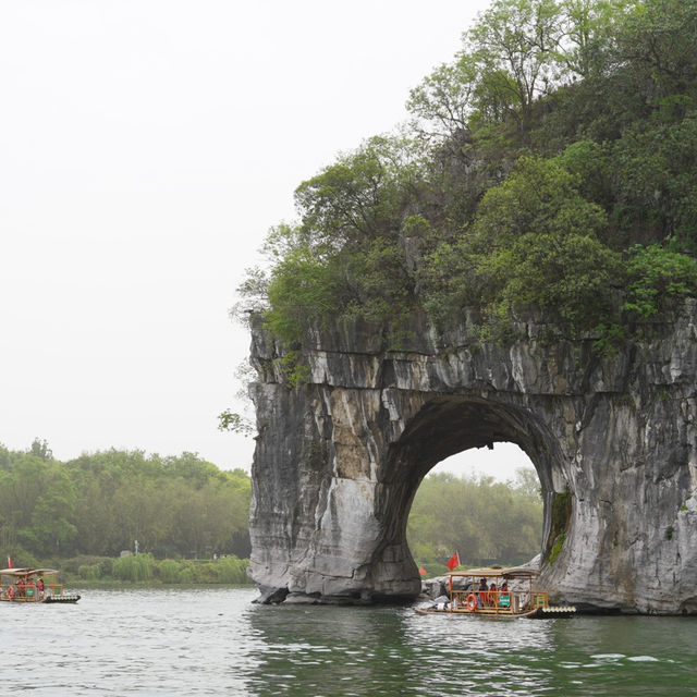 เขางวงช้าง Elephant Trunk Hill