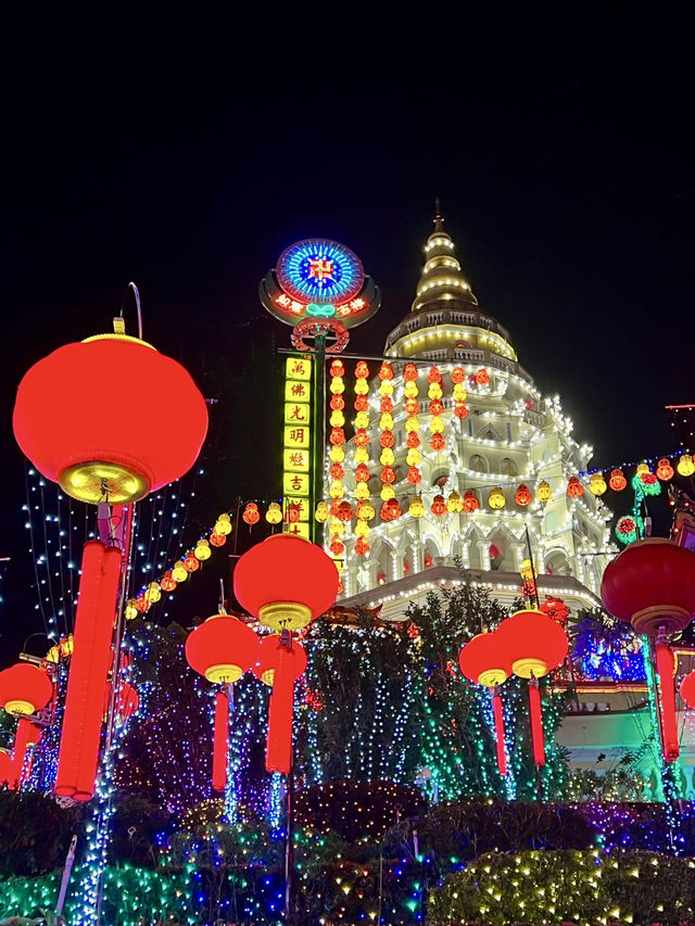 A Thousand Lights, A Thousand Blessings: Chinese New Year at Kek Lok Si