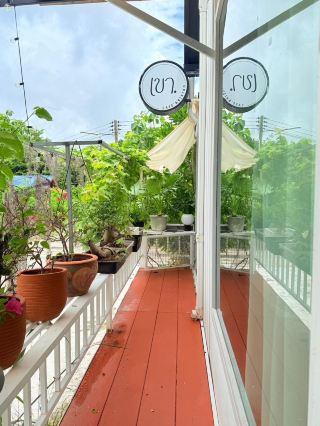 Khao Cafe & Restaurant
