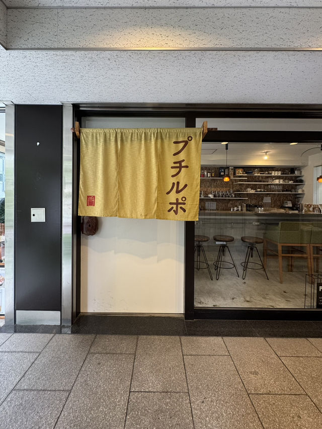 【大阪/肥後橋】カジュアルに楽しめる隠れ家イタリアン