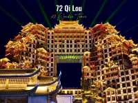 Night Life ที่ ตึกมหัศจรรย์ 72 ชั้น 🏢