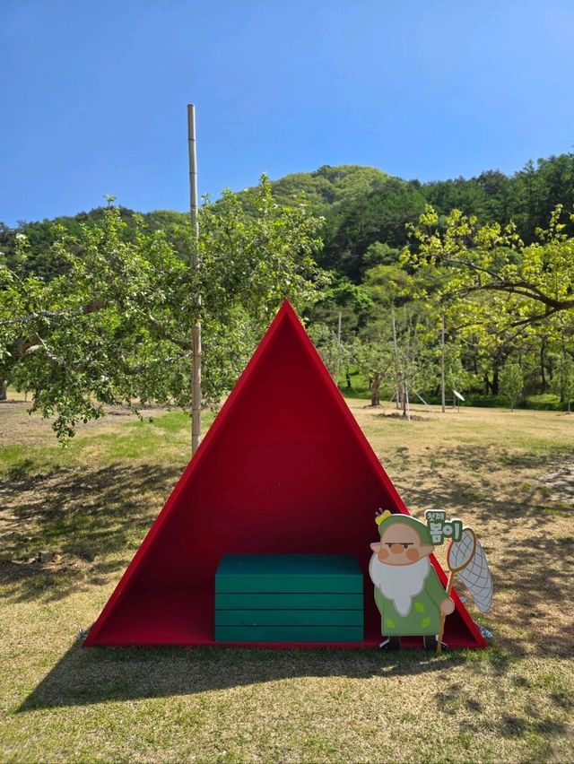 봄날의 피크닉 같던 문경새재 찻사발축제💚