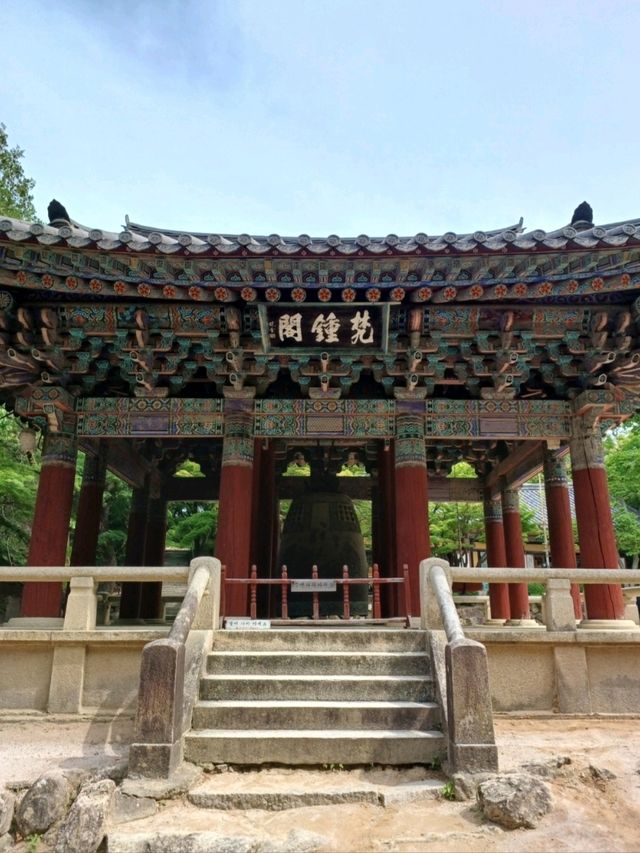 아름다운 풍경과 배움이 함께하는 곳
