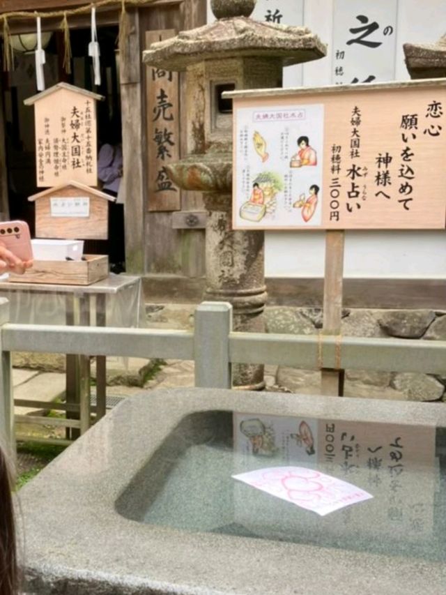 【奈良】世界遺産　春日大社（かすがたいしゃ）