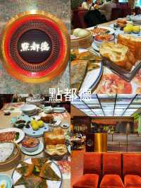 Vegetarian OR vege-friendly restaurant in GuangZhou🇨🇳
