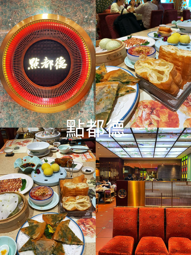 Vegetarian OR vege-friendly restaurant in GuangZhou🇨🇳