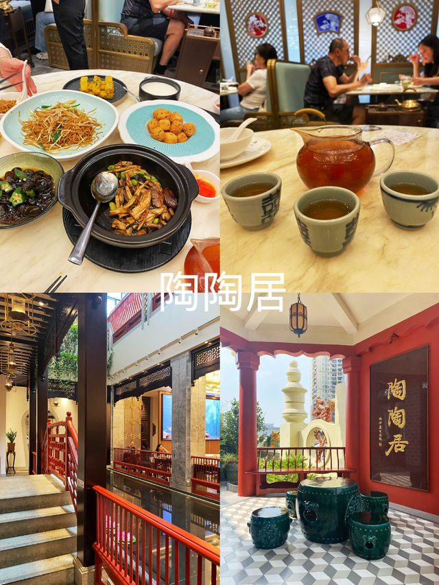 Vegetarian OR vege-friendly restaurant in GuangZhou🇨🇳