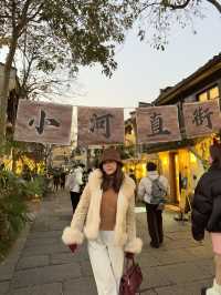 Discover the Charm of Xiaohe Street in Hangzhou, China 🇨🇳 