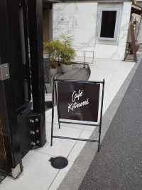 🌟【青山 Café Kitsuné（カフェ キツネ）】和モダン空間で愉しむ、こだわりの一杯とスイーツ🎨