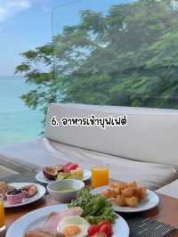 โรงแรมหรูริมหาดส่วนตัว 🛋️Cape Dara Resort 