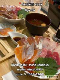 พิกัดร้านอาหารใน Kyoto - Osaka🇯🇵🍜