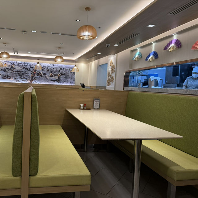 Fuji Restaurant 