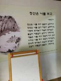 가평현지인들이 찾는다는 막국수맛집