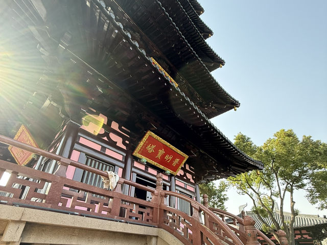 蘇州｜初春·寒山寺