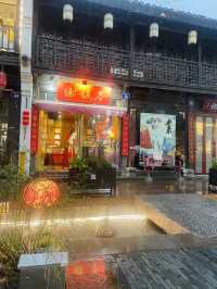 Hefang Street Hangzhou 