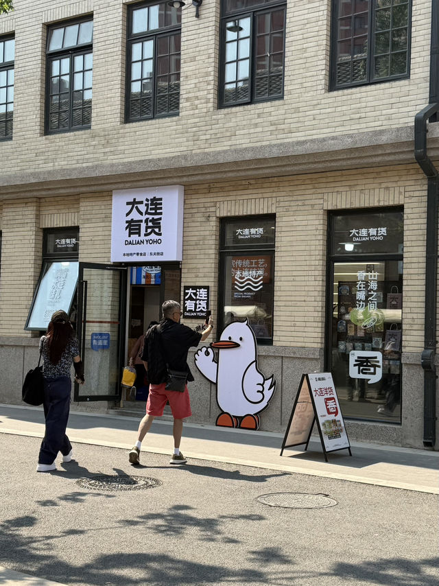 한 번씩 생각나는 도시_대련