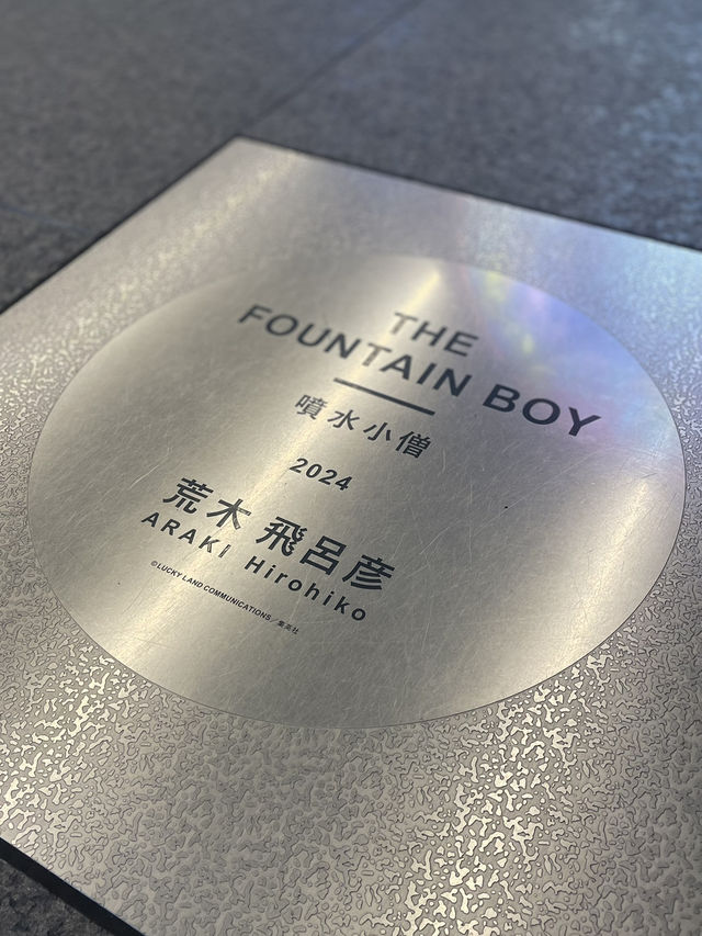 大阪車站｜JOJO迷必朝聖！荒木飛呂彥《THE FOUNTAIN BOY 噴水小僧》