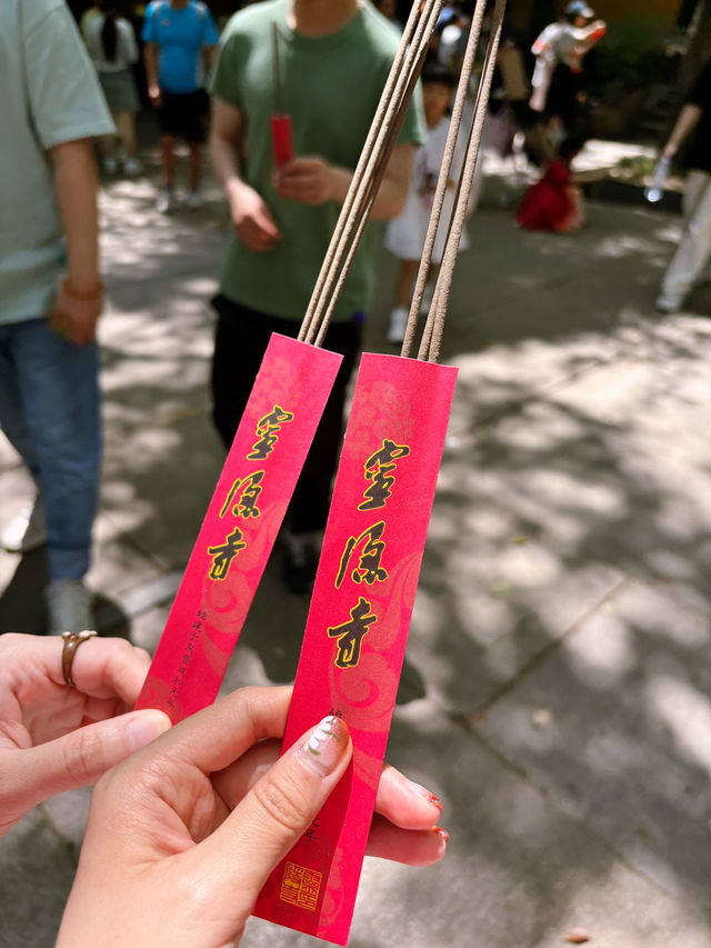 Lingyin Temple