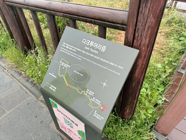 ☔️ 비오는 날, 송악산 일제 해안동굴진지 