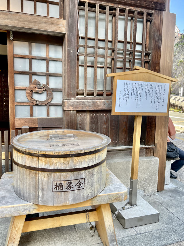 도고온천 본관 이용방법 완벽 가이드!♨️
